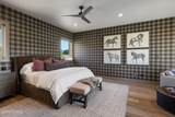 2350 Slingshot Way - Photo 32