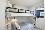 1304 Park Avenue - Photo 37
