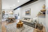 1304 Park Avenue - Photo 6