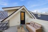 1304 Park Avenue - Photo 83