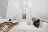 1304 Park Avenue - Photo 85