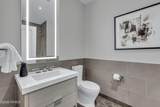 1702 Glencoe Mountain Way - Photo 36