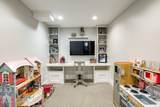 900 Price Farm Court - Photo 27