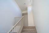 2948 570 - Photo 23