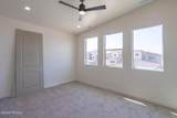 2948 570 - Photo 28