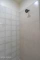 2948 570 - Photo 33