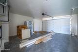 2948 570 - Photo 50