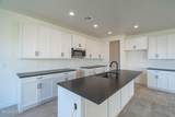 2948 570 - Photo 54