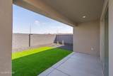 2948 570 - Photo 70