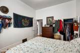 538 800 East - Photo 15