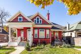 538 800 East - Photo 2