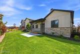 1373 Sage Way - Photo 11