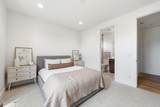 1373 Sage Way - Photo 33