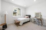 1373 Sage Way - Photo 35