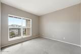 900 Bitner Road - Photo 11