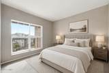 900 Bitner Road - Photo 12