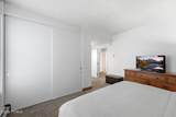 1482 Empire Avenue - Photo 16
