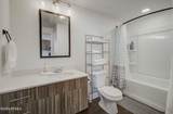 6495 Serviceberry Drive - Photo 8