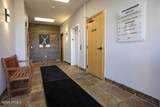 1795 Sidewinder Drive - Photo 3
