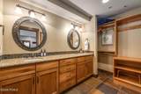 1401 Lowell Avenue - Photo 18