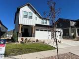 281 Sadie Court - Photo 8