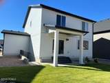 281 Sadie Court - Photo 9