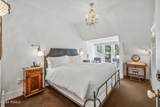 543 Park Avenue - Photo 17