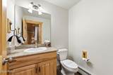 3988 Timber Wolf Lane - Photo 8