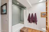 2053 Evening Star Drive - Photo 27