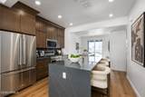 2061 Pinnacle Lane - Photo 11
