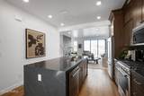 2061 Pinnacle Lane - Photo 9