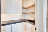 11409 Regal Ridge Court - Photo 16