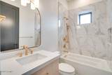 11409 Regal Ridge Court - Photo 63