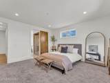 1373 Sage Way - Photo 26