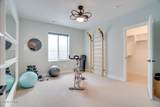 1901 Sawmill Boulevard - Photo 59