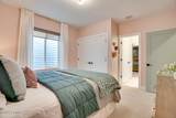 1901 Sawmill Boulevard - Photo 62