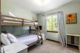 1291 Black Rock Trail - Photo 7