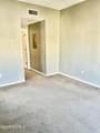 900 Bitner Road - Photo 16