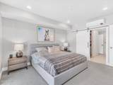 909 Peace Tree Trail - Photo 7