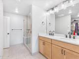 909 Peace Tree Trail - Photo 8