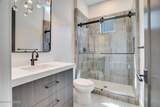1561 Crystal View Court - Photo 9