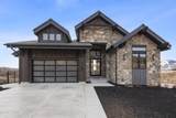 11252 Regal Ridge Court - Photo 2