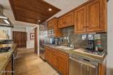 751 Main Street - Photo 14