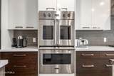 88 King Road - Photo 13