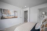 2071 Pinnacle Lane - Photo 17