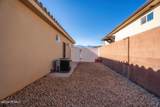 3445 120 N - Photo 44