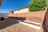 3445 120 N - Photo 46