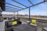 1235 200 South - Photo 43