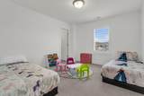 1243 1040 E - Photo 17