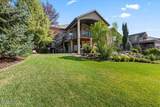 364 1690 - Photo 20